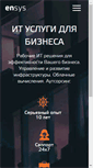 Mobile Screenshot of ensyscorp.com